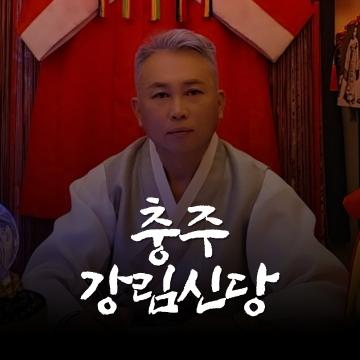 찾는 사람들 많아진 이유 정리